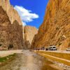Morocco Discovery Tour - Image 5